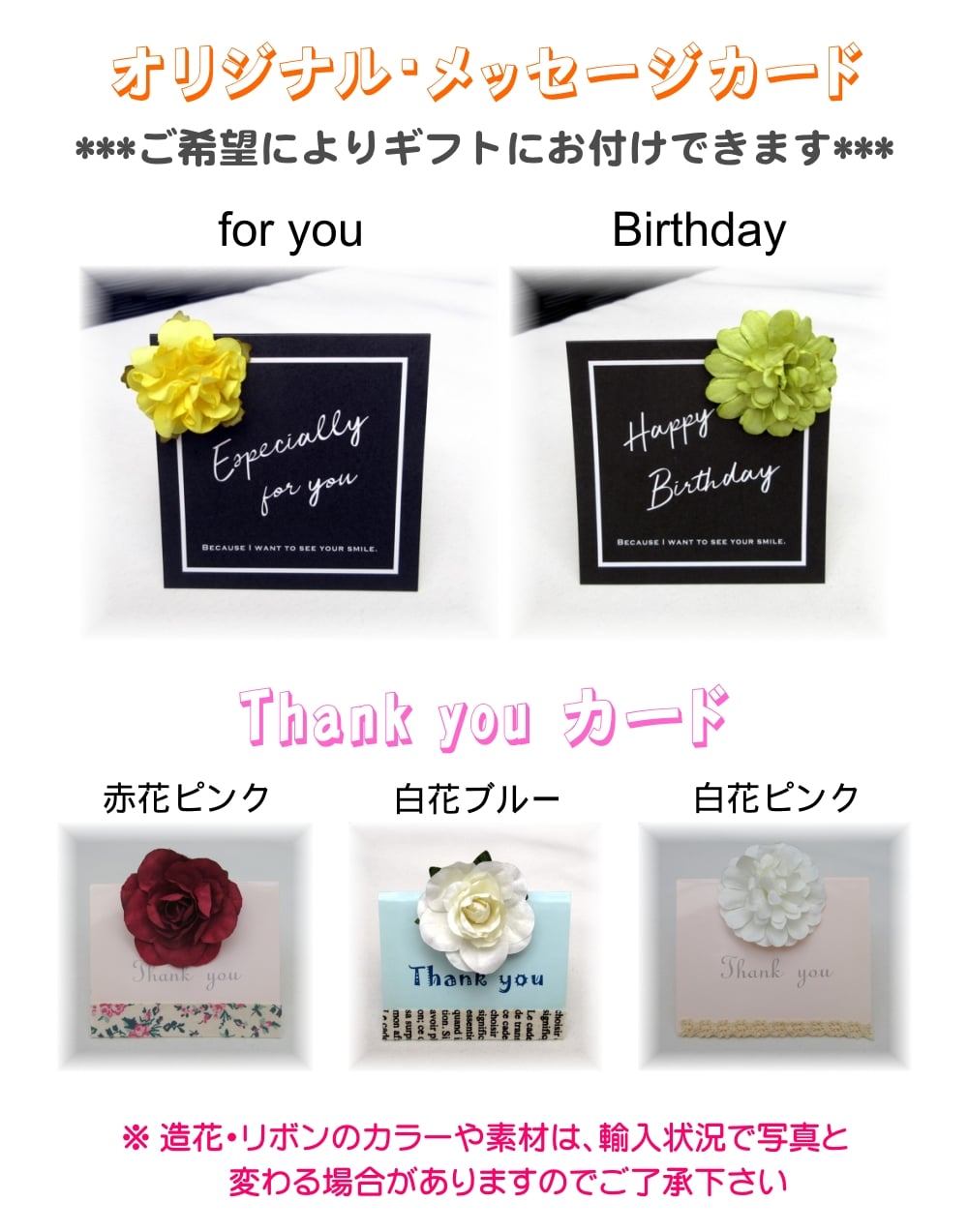 送料無料【ヒョウ柄ペアタンブラーグラス・クリアガラスタイプ&スリガラスタイプ】誕生日プレゼント・結婚祝いプレゼント・お祝いギフトにオススメ♪