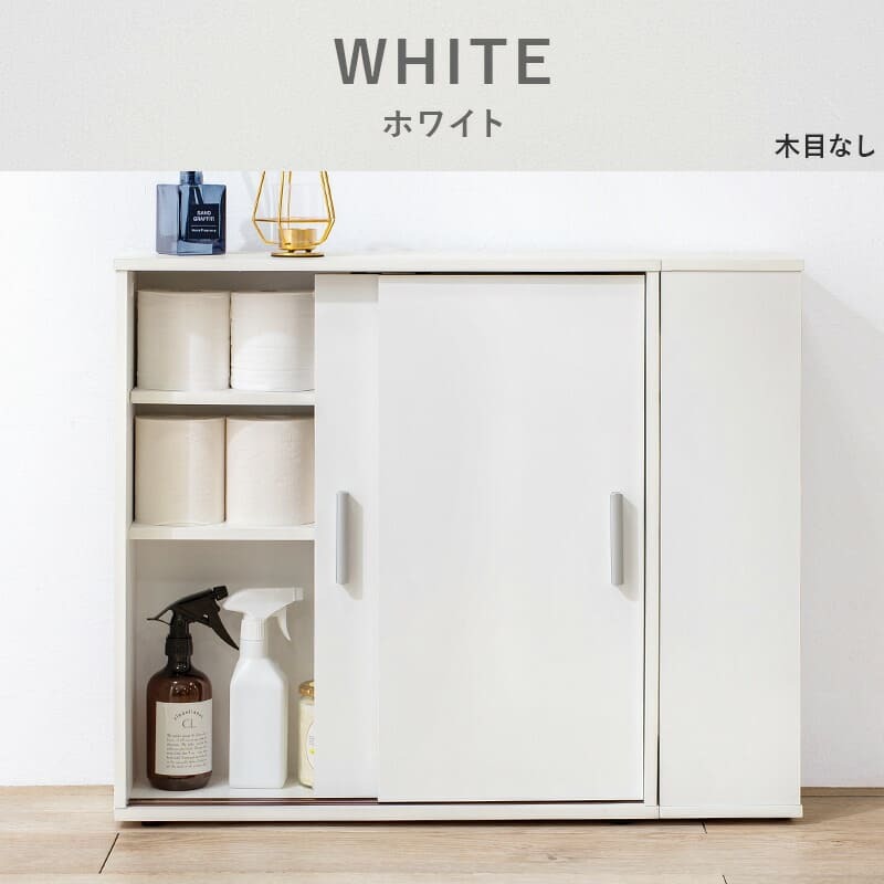 トイレラック スリム 幅14cm 木製 ホワイト ナチュラル ブラウン 隙間収納 すきま収納 キャスター付 トイレットペーパー収納 サニタリー ラック 薄型 サニタリー収納 シンプル たっぷり収納 便利 トイレ収納 新生活