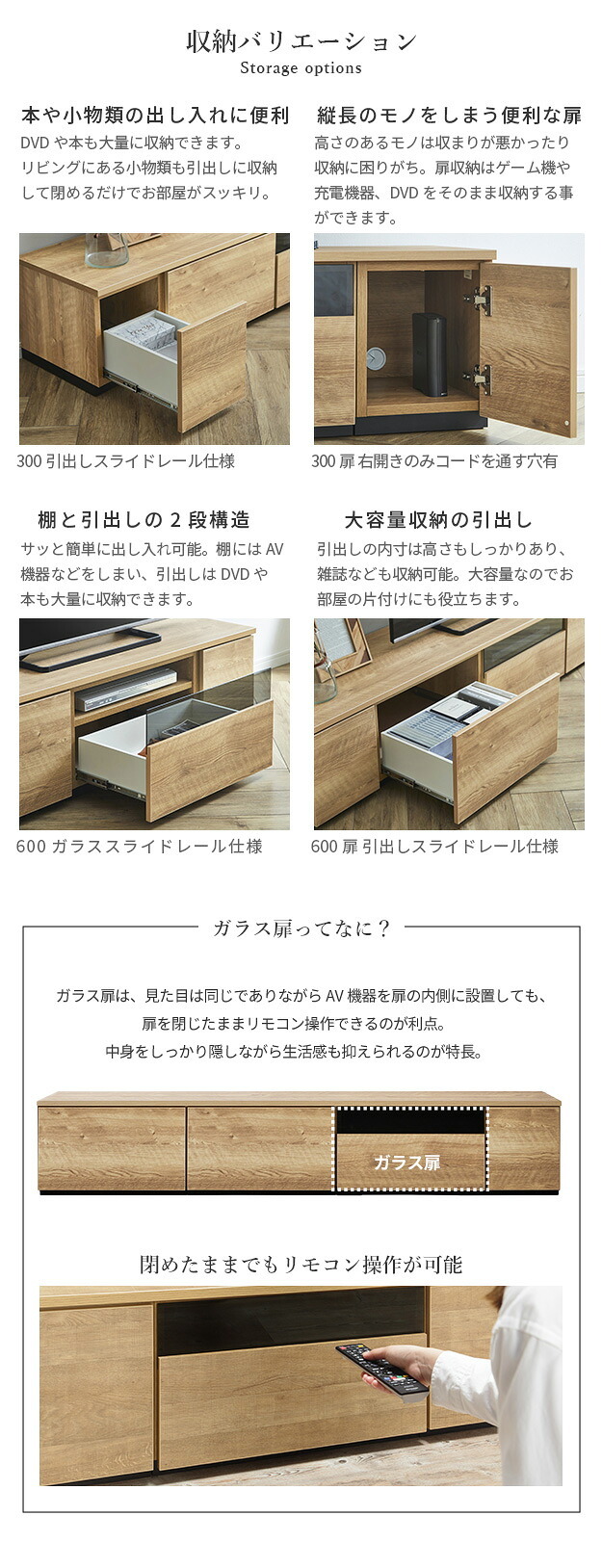 テレビ台AL 幅150cm ローボード テレビボード  国産 日本製 セミ完成品 リビングボード テレビラック リビング収納 大容量 背面収納 引出し TV台 AVボード TVボード おしゃれ 北欧 ナチュラル ウォールナット ブラウン グレー 木目