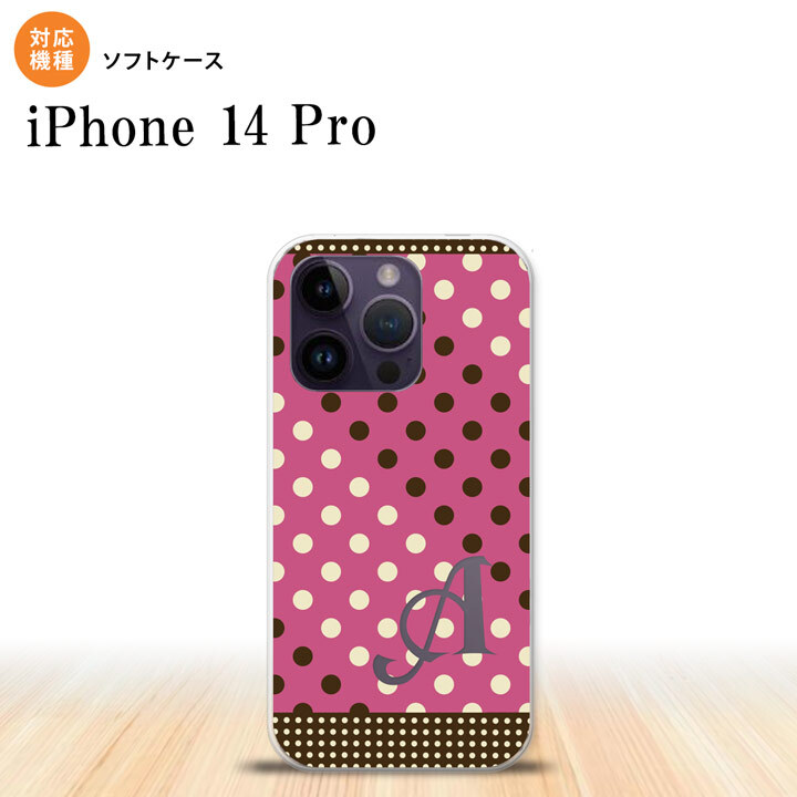 iPhone14 Pro iPhone14 Pro スマホケース 背面ケースソフトケース ドット 水玉 C 紫 茶 +アルファベット 2022年 9月発売 nk-i14p-tp1655i