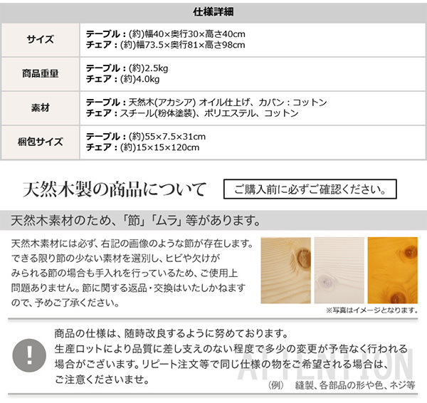 テーブル フォールディング +チェア 3点セットハブル HABUL アウトドア セット 折り畳み 折りたたみ キャンプ ナチュラル 折りたたみチェア ベージュ カーキ キャンプチェア sh-01-od3tc