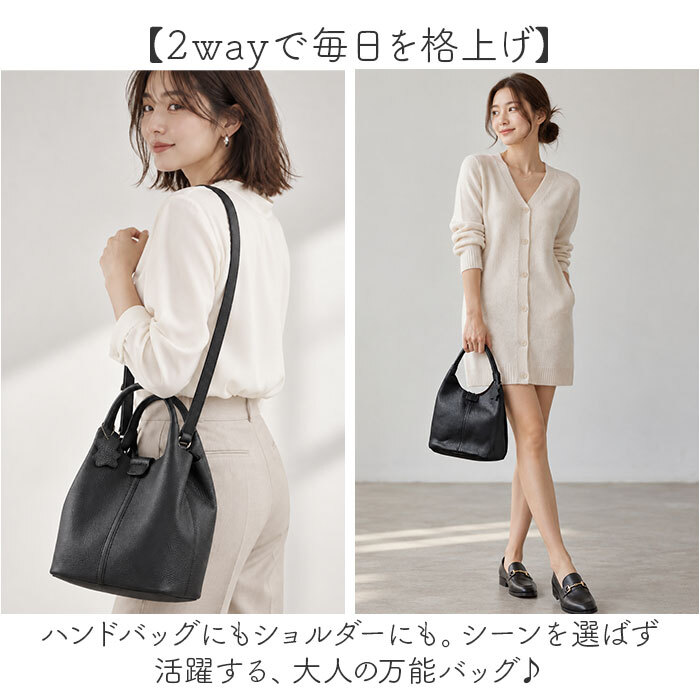 ショルダーバッグ レディース 通販 2way ハンドバッグ バッグ バック おしゃれ 斜めがけバッグ 肩掛けバッグ レディースバッグ 通勤用バッグ 通学用バッグ きれいめ 上品 シンプル 旅行 無地 カジュアル ビジネスバッグ 手提げバッグ トラベル