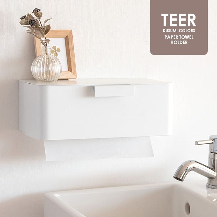 \クーポン配布中/ ペーパータオルホルダー 壁掛け おしゃれ ペーパータオルケース くすみカラー 壁付け グレージュ ピンク ホワイト 白 かわいい シンプル ティッシュホルダー 壁掛け オシャレ ティッシュケース ボックス ボックスティッシュケース