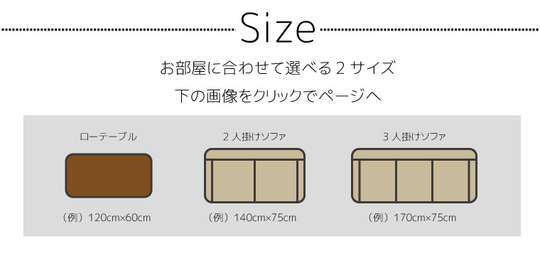 ホットカーペット 2畳 カバー付き 2点セット 本体サイズ約168×168cm 10mm厚 ねこ柄フランネルラグ(カバー:約185×185cm) ベージュ 多機能搭載 メーカー1年保証 8時間自動オフ 省エネ 3面切り替え 16折収納 ねこcset