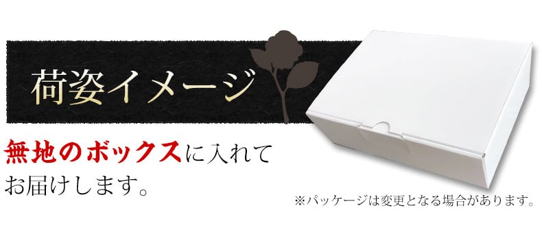 いくら 醤油漬け 500g 鱒子 アメリカ産 【ます子/イクラ/鱒いくら/いくら醤油漬】【お取り寄せ/グルメ/海鮮/ギフト/食べ物/贈答/プレゼント】