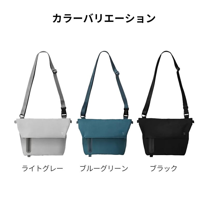 【正規販売】MILESTO ミレスト LIKID リキッド MLS845 ショルダーバッグ M 撥水 はっ水 軽量 旅行 海外旅行 ブラック グレー レインバッグ ギフト プレゼント メンズ レディース ブランド グッドデザイン賞 止水ファスナー 男性 女性