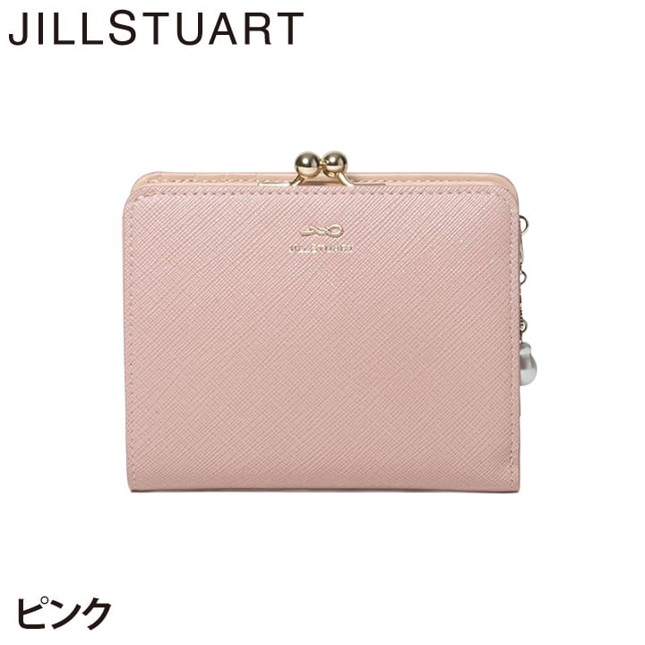 ジル スチュアート 財布 二つ折り レディース 牛革 グローリア 口金 リボン ギフト JILL STUART
