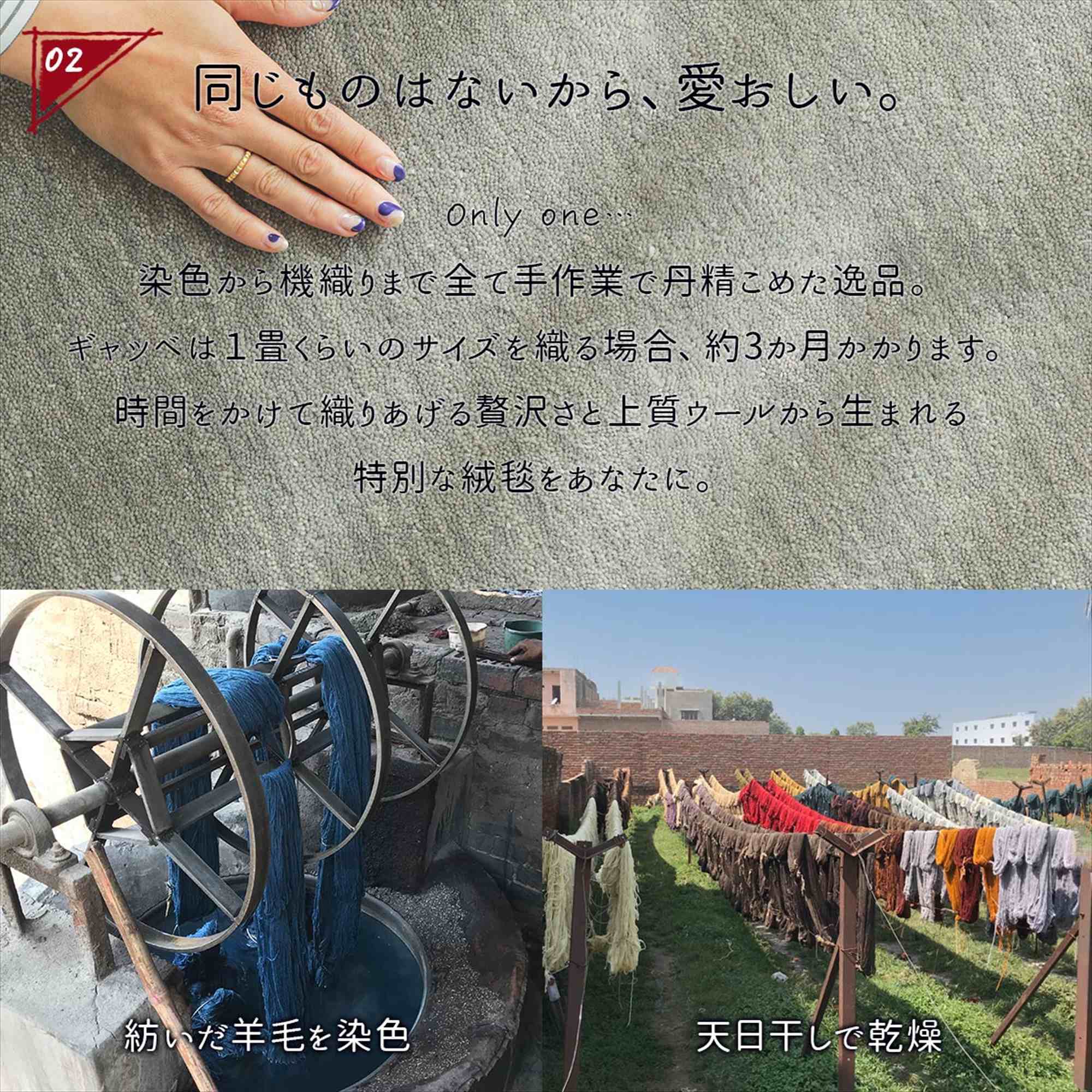 チェアパッド ギャッベ ギャベ 座布団 マット 防炎 厚手 おしゃれ ウール 羊毛 ホワイト 白 レッド 赤 グリーン 緑 グレー 青 ベージュ 手織り 段通 通年 プレゼント ギフト 新生活 ギャッペ チェアパット