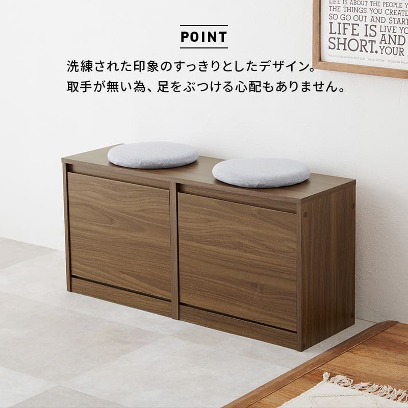 玄関ベンチ シューズ 3段 幅95×奥行29×高さ46cm シューズ収納 玄関収納 靴箱 下駄箱 靴収納 オープン おしゃれ スツール 椅子 収納棚 収納 木目 フラップ コンパクト 省スペース 北欧 エントランスベンチ シューズベンチ 玄関椅子 腰掛け
