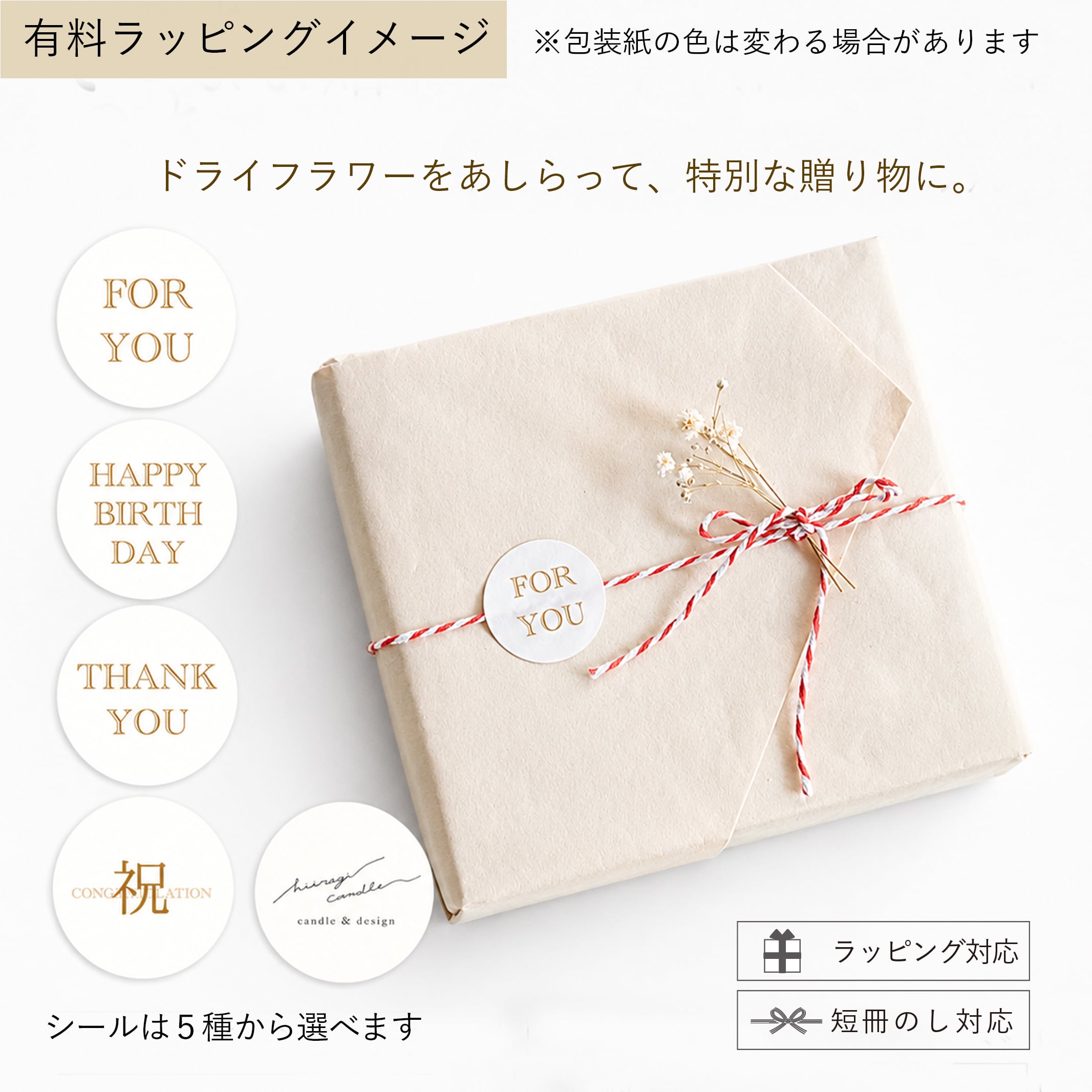 キャンドルホルダー【bouquet】 〈BLUE/GREEN/PURPLE〉 ガラスキャンドルホルダー｜結婚祝い・新築祝い・誕生日ギフトに