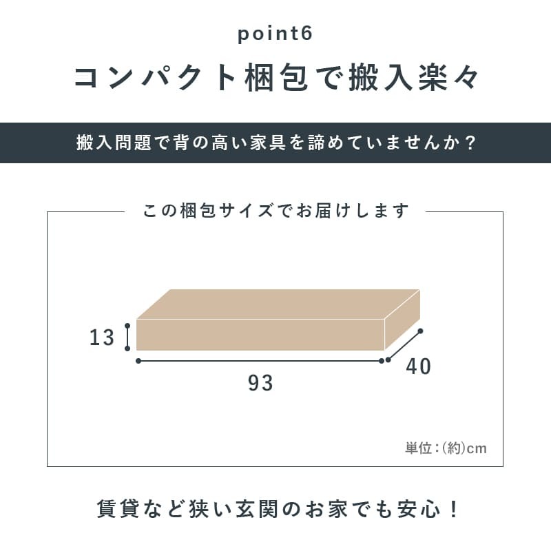 ラック ブックシェルフ3色 幅60cm オープン おしゃれ スリム 壁面収納 置くだけ ウォールシェルフ 棚 DVD 玄関収納 ディスプレイ 本棚 リビング 薄型 壁面 収納棚 収納 新生活