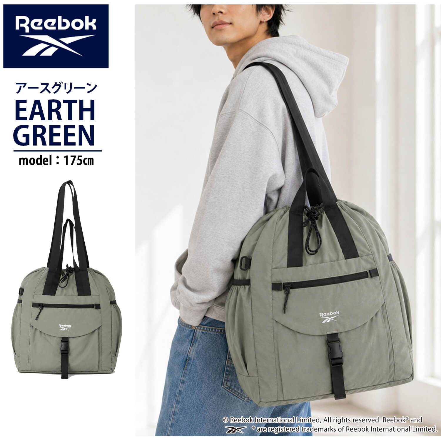 Reebok リーボック 2wayナイロントートバッグ 大容量 約18L a4 軽量 軽い ドローコード 巾着 肩掛け ダブルハンドル メンズ レディース ユニセックス 通学 学生 通勤 大人 ナップサック ロゴ シンプル アウトドア スポーツリュック ブランド 旅行 2026