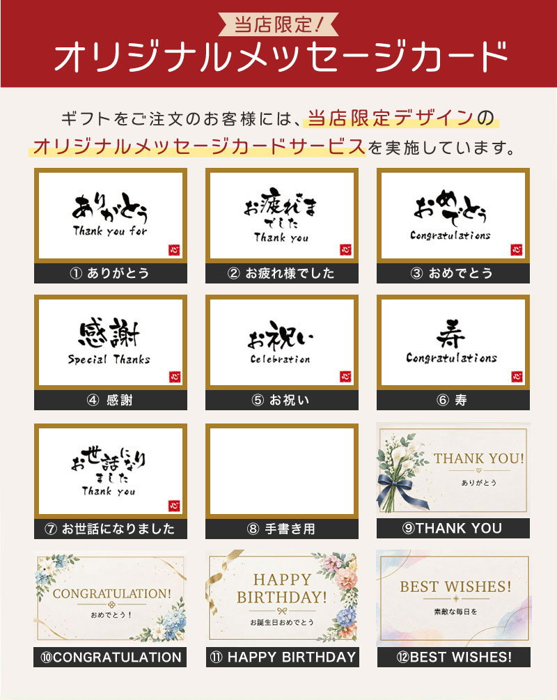  若狭塗 花ふくろう 箸 お箸 名入れ 箸 縁起箸 夫婦 日本製 ふくろう おすすめ  名前入り プレゼント ギフト 面白い センス 定年退職 還暦祝い 退職祝い 男性 女性 お祝い 古希 喜寿 傘寿 米寿 卒寿 白寿 百寿
