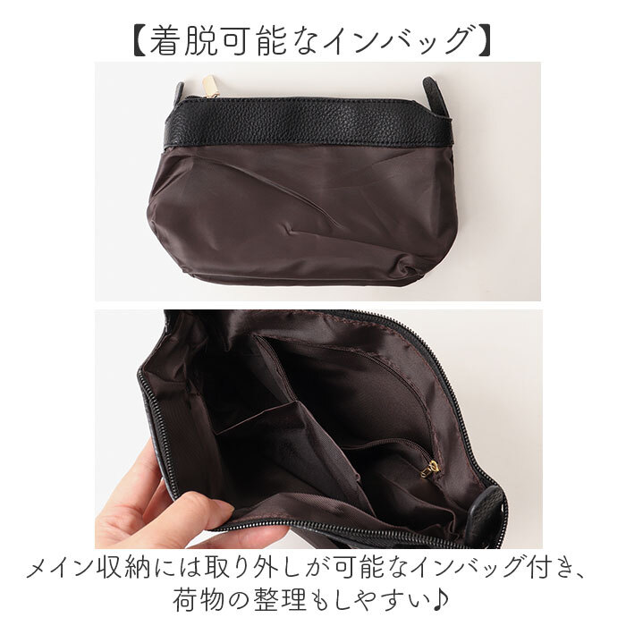 ショルダーバッグ レディース 通販 2way ハンドバッグ バッグ バック おしゃれ 斜めがけバッグ 肩掛けバッグ レディースバッグ 通勤用バッグ 通学用バッグ きれいめ 上品 シンプル 旅行 無地 カジュアル ビジネスバッグ 手提げバッグ トラベル