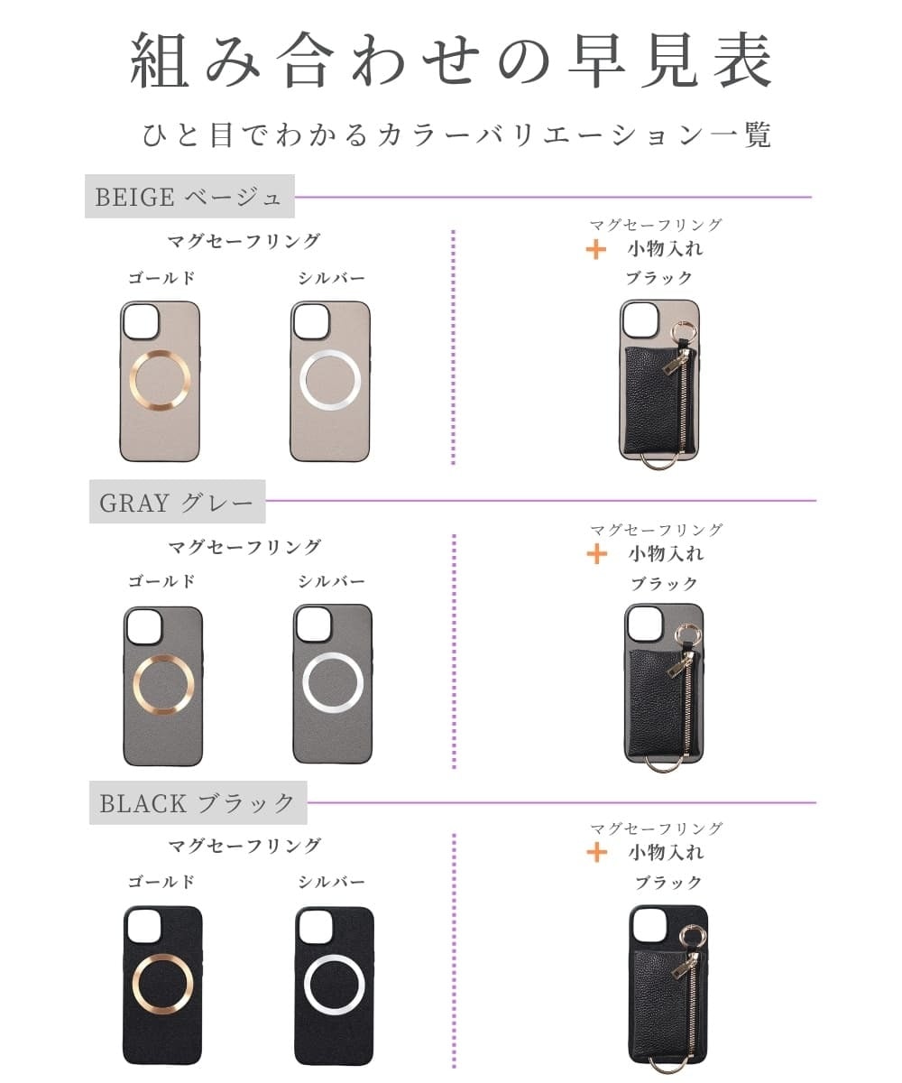 iphone16 ケース 本革 小銭入れ付き iphone16Pro iphone16e iphone16Plus iphone16ProMAX MagSafe対応 ウォレット レザー アイフォン 16 pro max plus 16e ゴート マグセーフ 財布 マグネット コインケース カード ポーチ 小物入れ プロ マックス プラス ゴールド 送料無料