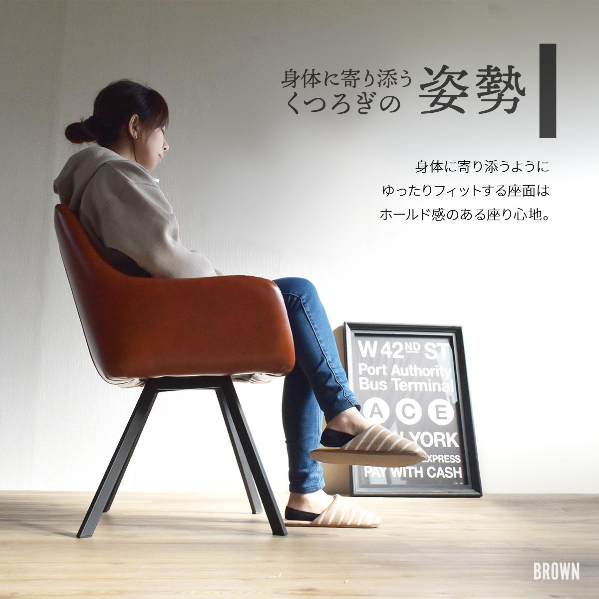 モダンクラブチェアー ONDC-0049 ブラウン ブラック 書斎 クラブチェア モダン 椅子 チェア レザーchair ダイニング シンプル アンティーク ソフトレザー 合皮張り chair ダイニングチェア レトロ おしゃれ 新生活