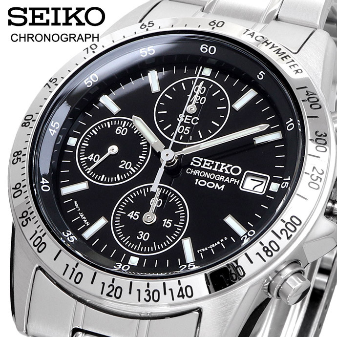 SEIKO 腕時計 セイコー 時計 ウォッチ 国内正規 クォーツ 1/20秒クロノグラフ タキメーター 100M ビジネス カジュアル メンズ SND367P