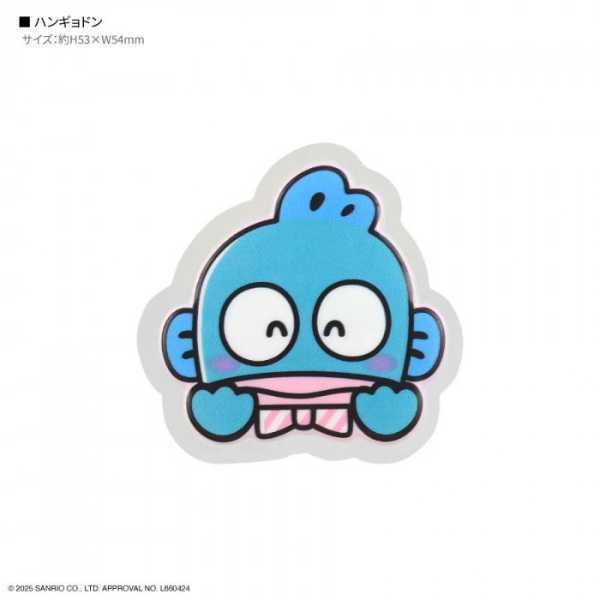 サンリオ ハンギョドン ステッカー punipop ぷっくり シール スマホケース デコレーション 耐久性 キャラクター グッズ 雑貨 SANG-556HG サンリオ正規ライセンス品