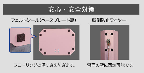 テレビ台 テレビボード 大人かわいいインテリア 八角壁寄せテレビスタンド ロータイプ 【Rosalie -ロザリー-】 新生活