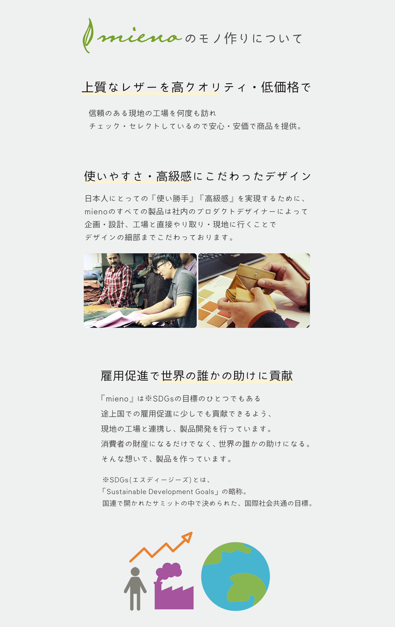 キーケース 小銭入れ 財布 一体 レディース 【名入れ 可能】【ネコポスで送料無料】本革 スマートキー ウォレットキーケース 小銭入れ付き キーケース付き 財布 紙幣 レザー 革 車の鍵 プレゼント mieno Diva 牛革 キーケース ミニ財布 5F (07000395r)