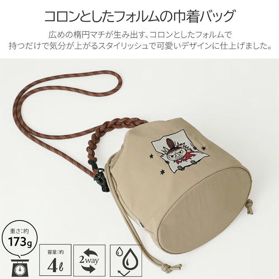MOOMIN ナイロン巾着バッグ ショルダーバッグ 斜め掛け 斜め掛けバッグ 手持ち 普段使い 使いやすい コンパクト レディース ギフト プレゼント ネイビー rmpk05