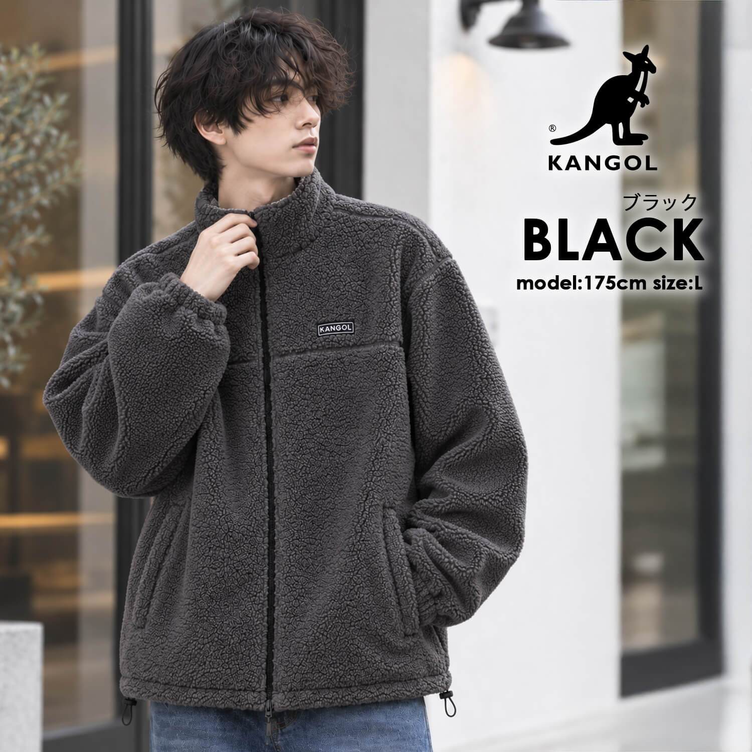  KANGOL カンゴール ブルゾン ジャケット リバーシブル メンズ レディース  ボア ハイネック ダブルジップ 防寒 ブランド ロゴ ゆったり おしゃれ ストリート カジュアル アウター 高校生 秋 冬 M L LL 2026FW Karlas 別注