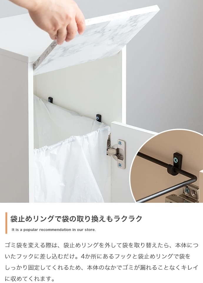 ダストボックス　４５Ｌ　ゴミ箱　３０～４５Ｌゴミ袋対応　ダストボックス　４５Ｌ　リットル　ｌ　分別　キッチン　ダイニング　大容量