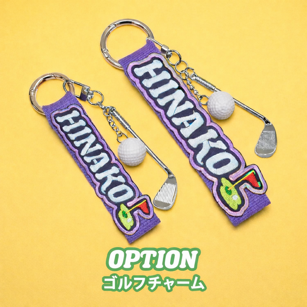 【トッピング】スポーツチャーム （ 野球・サッカー・バスケットボール・ソフトボール・テニス・ゴルフ）【単品購入不可】