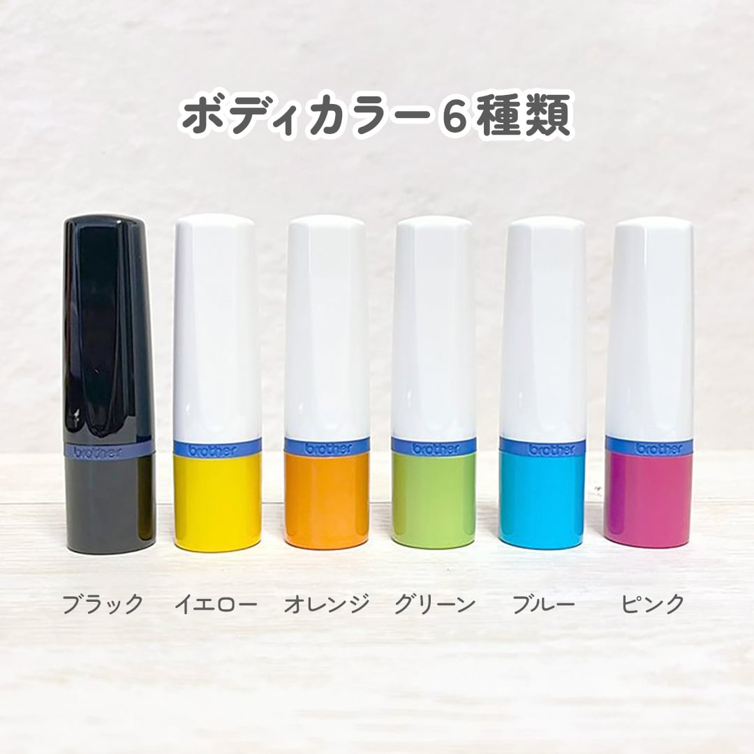 【フレーズ20種類以上】ひとことネーム印 １ｃｍ｜連続で押印できるシャチハタタイプのデザインはんこ｜スマイル ニコちゃん スタンプ みました ききました 済 OK 合格 入力 処理 領収 確認 受領 Copy Scan TEL FAX ファックス 控 入金 修正 メール済 名前 苗字 文字 名入れ