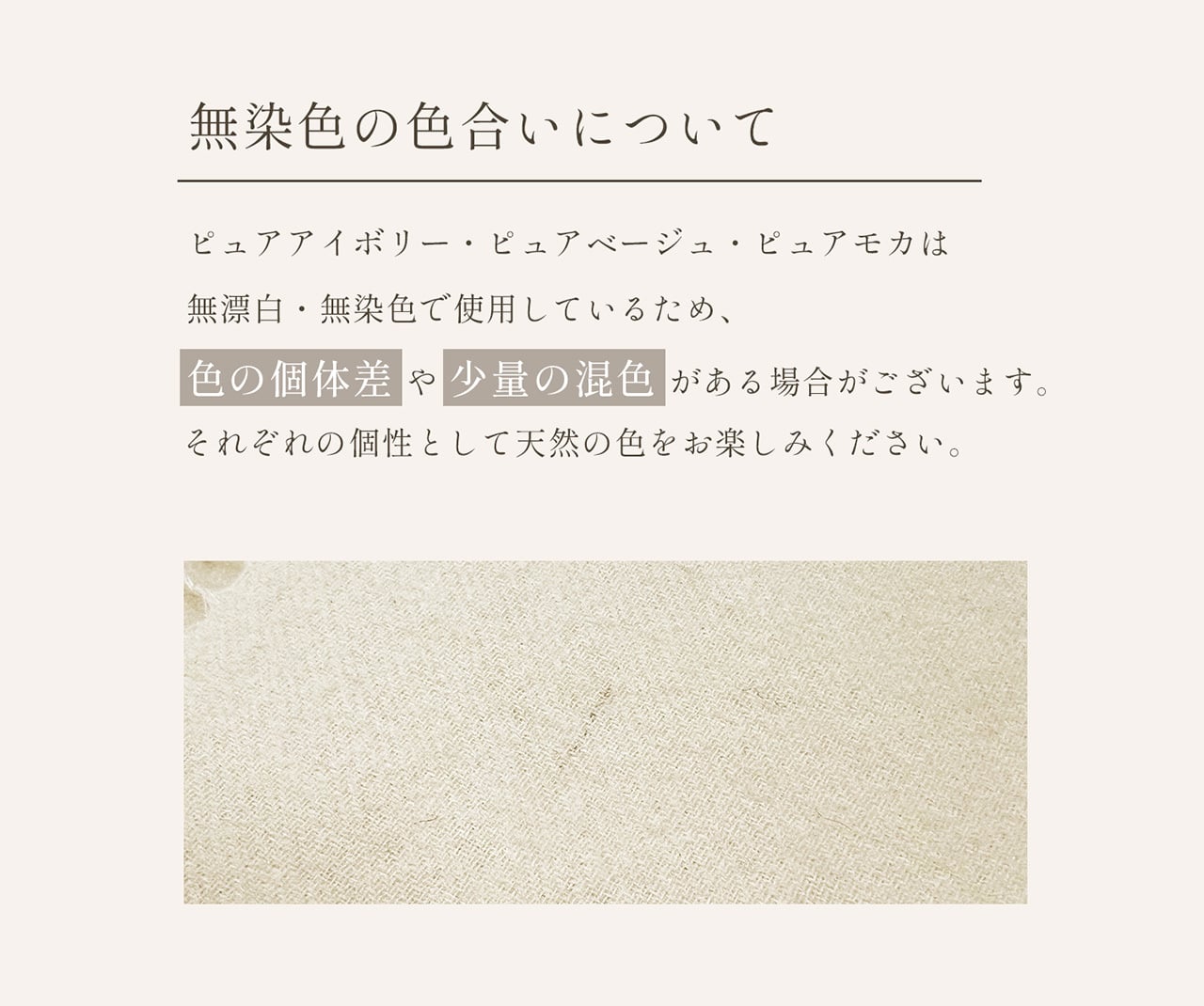 ＜刺繍納期注意＞カシミヤ マフラー レディース カシミヤ100% カシミヤマフラー 【ネコポスで送料無料】【名入れ刺繍可能】 レディースマフラー メンズ 厚手 無地 チェック 秋 冬 母 女性 ブランド ギフト プレゼント 24色 7F (02000014r)