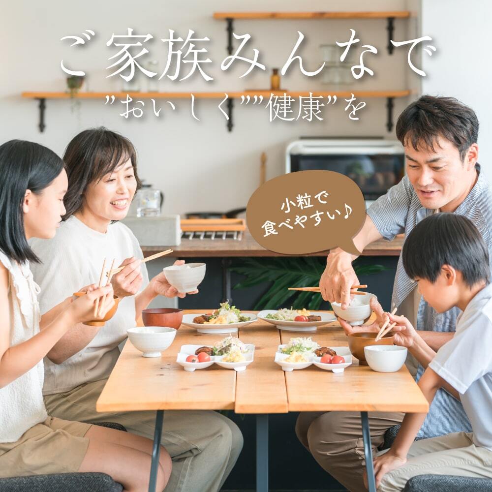 梅にんにく 元気の源 梅ニンニク【内容量が選べる100g~3kg】雑穀米本舗 にんにく 大蒜 梅 ウメ 梅鰹 梅かつお 無臭ニンニク ごはんのお供 おつまみ おかず ニオイなし スタミナ やみつき