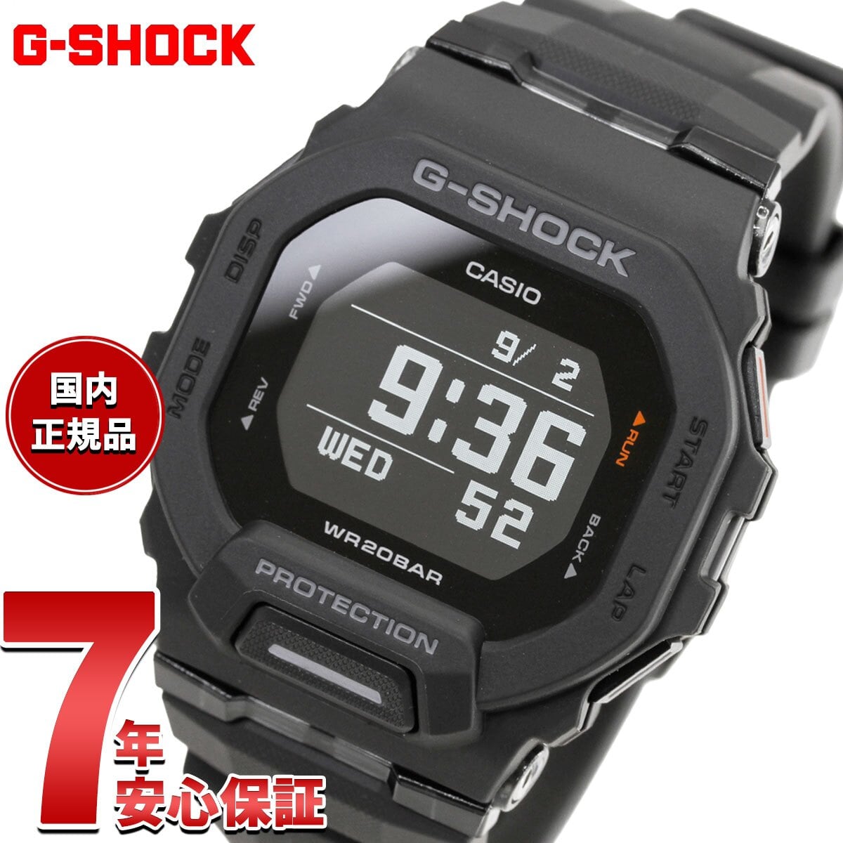 G-SHOCK Gショック G-SQUAD ジースクワッド GBD-200シリーズ GBD-200