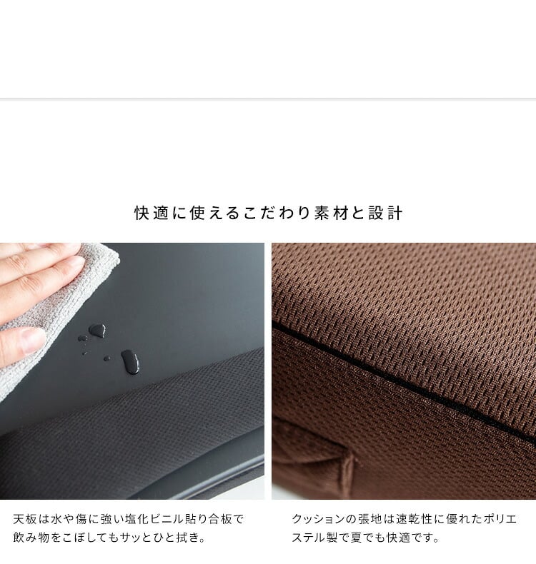 テーブルクッション マウストレー付 サイドテーブル プラコ テレワーク 在宅勤務 膝上テーブル CN-80T ひざ上テーブル クッション付テーブル ラップトップテーブル 持ち運びテーブル テーブル ナイトテーブル ミニ