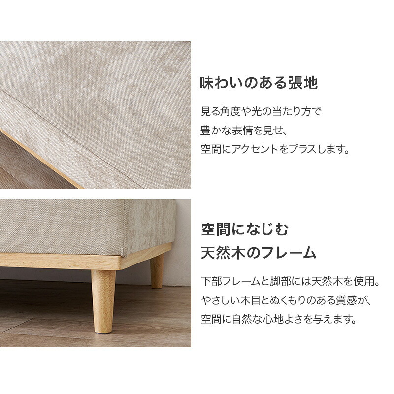 ソファベッド ソファ(2人掛け用座面のみ) アイランドソファ 組み換えソファ クッション ダイニングソファ ハイタイプ ロータイプ ソファ 木製 おしゃれ 北欧 リビング 新生活 アイランドソファの座面単品です 大き目サイズでゆったりとくつろげます 家具
