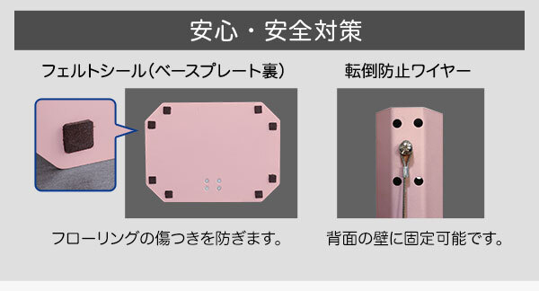 テレビ台 テレビボード 大人かわいいインテリア 八角テレビスタンドロータイプ専用 ハードディスクホルダーセット 【Rosalie -ロザリー-】