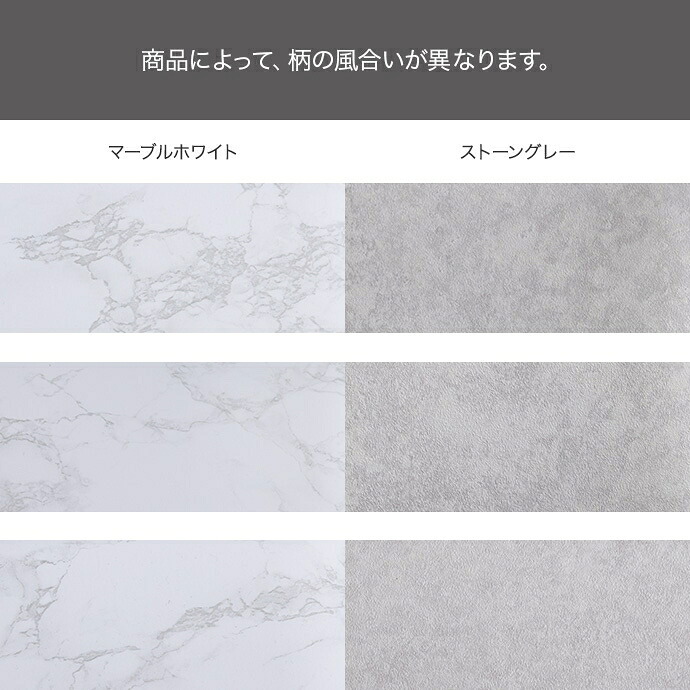 センターテーブル 幅80cm ガラス天板 ローテーブル リビングテーブル ノーイ 大理石調 ストーン柄 棚付き 収納 強化ガラス アイアン脚 モダン おしゃれ 北欧 一人暮らし ワンルーム ホワイト グレー 省スペース ローデスク 来客用 新生活 カフェ