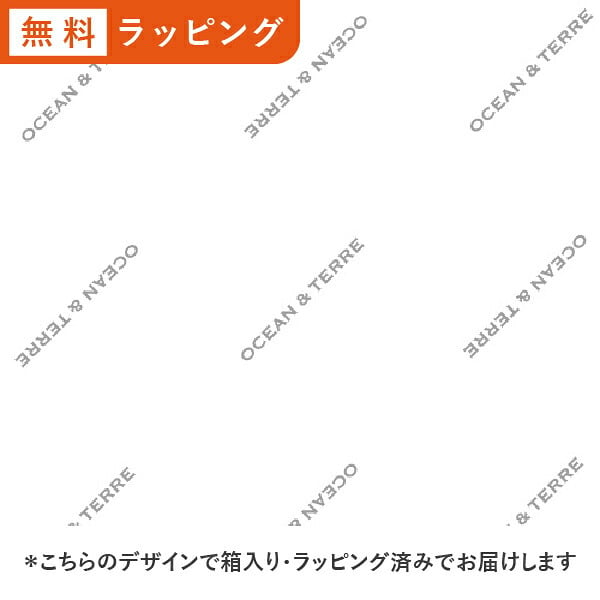 お返し・内祝いに！カタログギフト オーシャンテールグルメ【9000円コース】BUONO（ヴォーノ）(カタログギフトグルメ 出産祝い 出産内祝い 内祝い 結婚祝い 結婚内祝い 香典返し)