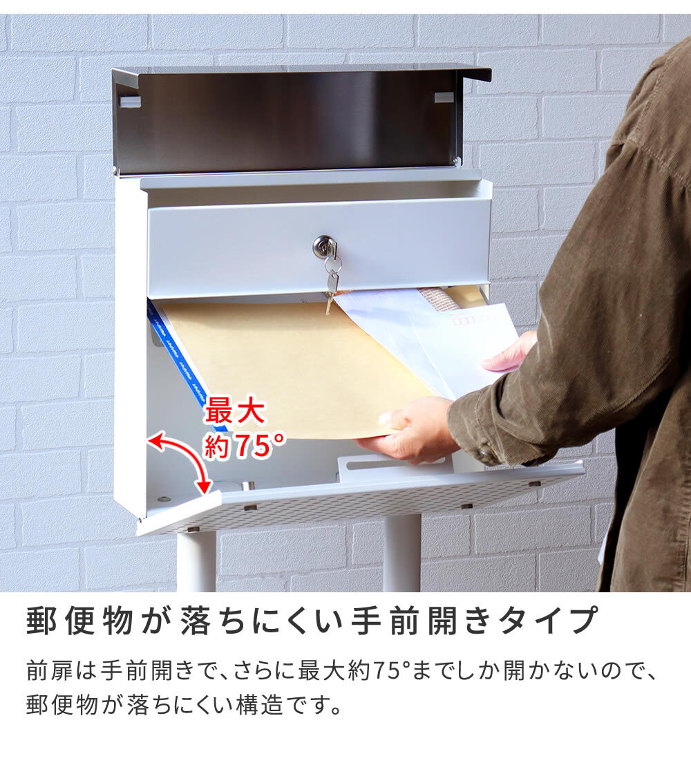 ガーデン エクステリア スタンドポスト Roza ロザ PST-006 新生活
