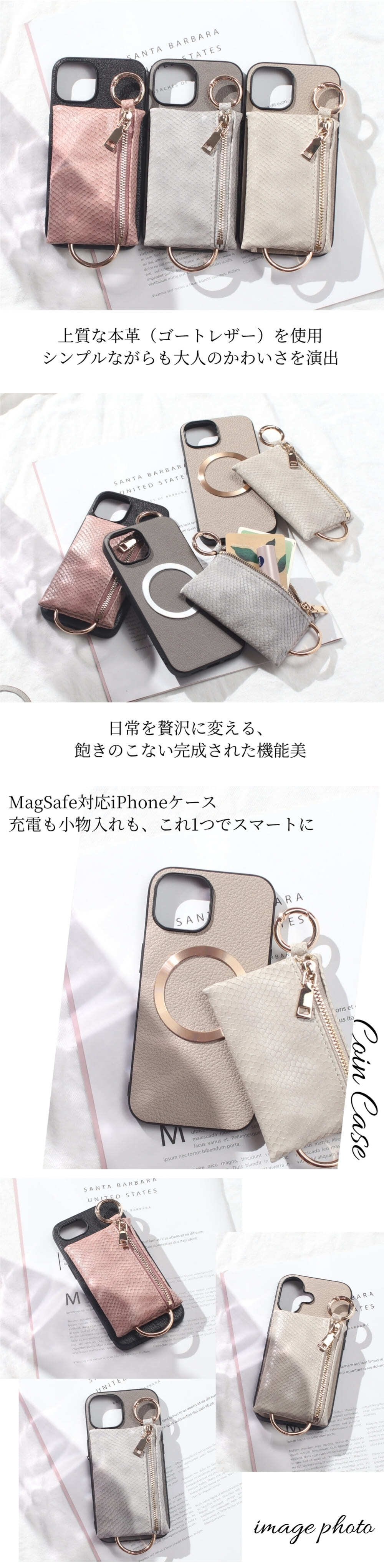 iphone15 ケース 本革 小銭入れ付き iphone15Pro iphone15Plus iphone15ProMAX MagSafe対応 ウォレット 財布 レザー アイフォン 15 pro max plus マグセーフ対応 マグネット 小物入れ コイン カード リング ポーチ ヘビ柄 15プロ マックス プラス 山羊革 ゴールド 送料無料