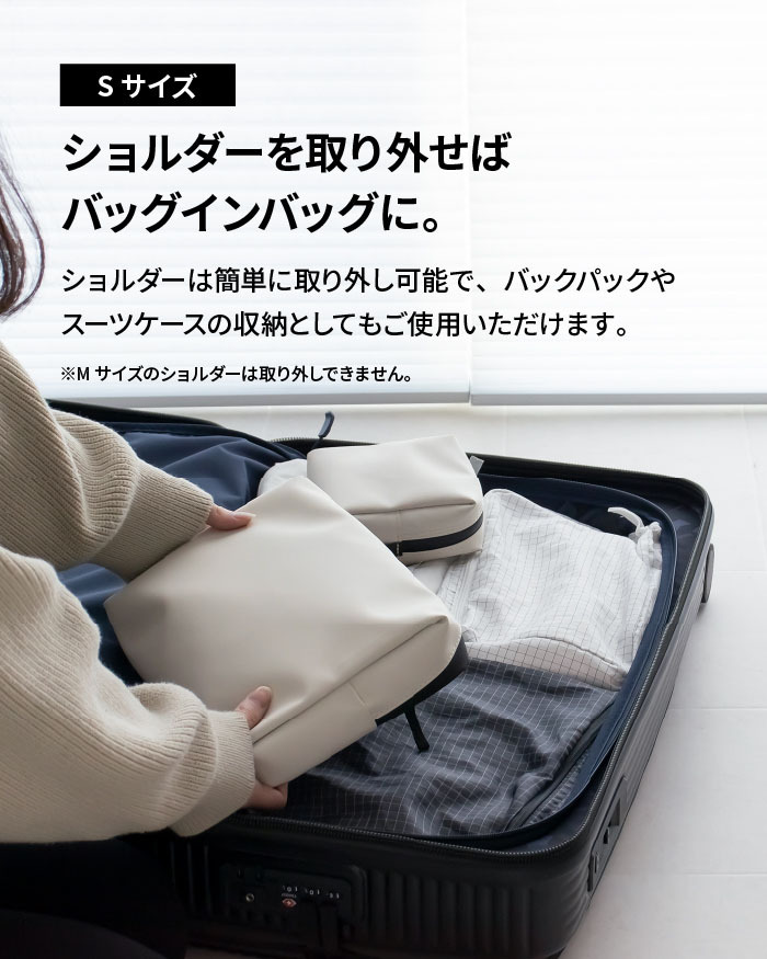 TOFT SLING（タフトスリング） スリングバッグ ボディバッグ iPad ガジェット メンズバッグ 収納 小物ポーチ 除菌シート収納 ポーチ メンズ 小物 ガジェット 衛生用品 送料無料 新生活 ギフト プレゼント プチギフト
