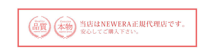 キャップ ニューエラ NEW ERA カジュアルクラシック casual classic Mini Logo レディース メンズ 帽子 深め サイズ調整 スナップボタン NY LA ヤンキース ドジャース ブラック アイボリー ブラウン グレー おしゃれ ミニロゴ 15136946 15136947 15136954 15136955 正規品