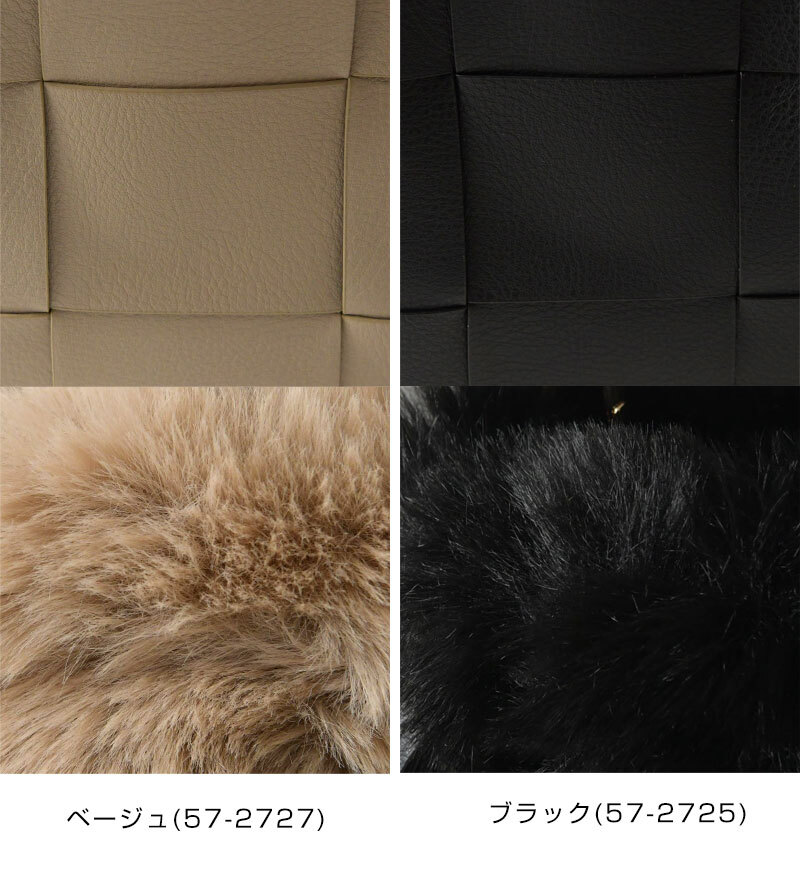 【CACHELLIE カシェリエ】PU メッシュ 4WAY トート ショルダーバッグ (C8916)正規品 レディース 秋 冬 バック かばん 鞄 ナチュラル 新作 シンプル おしゃれ コーディネート 人気 60代 50代 40代 30代