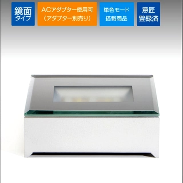 【在庫限り】 ディスプレイ ライト スタンド LED 台座 NKLS-6SL クリスタル ガラス フィギュア