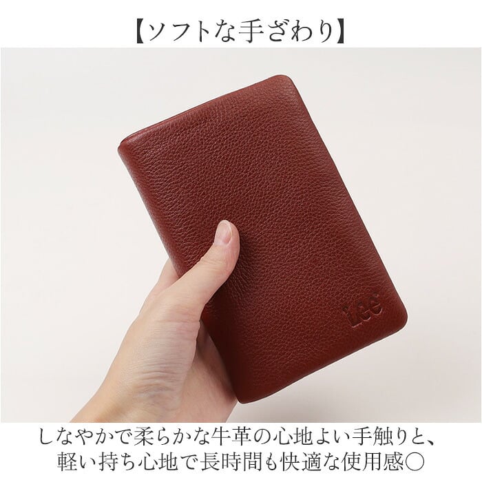 Lee リー 財布 二つ折り 320-2001 通販 二つ折り財布 2つ折り財布 折財布 お財布 さいふ レザーウォレット 小銭入れ 小銭入れあり レザー 革 牛革 L字ファスナー ミドル札入 メンズ ブランド 大人 男性 大学生 高校生 中学生 メンズ財布