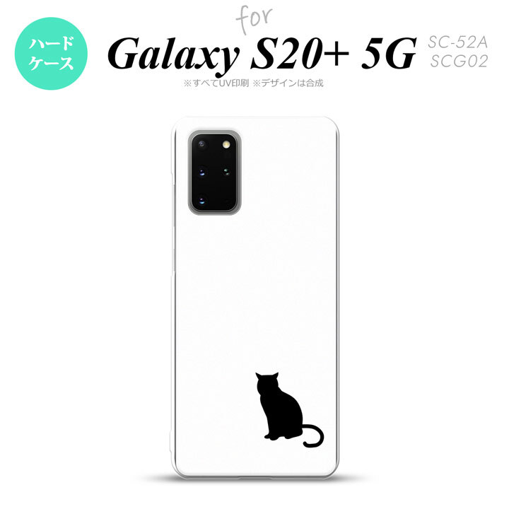 SC-52A SCG02 Galaxy S20+ 5G スマホケース ハードケース 猫 影 白 黒 メンズ レディース nk-s20p-427