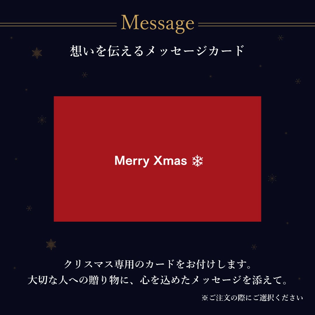 【12/21～お届け】【送料無料】くるくるワッフル「パリパリチョコクレープ」 ショコラキャラメル ショート ピスタチオリース プチギフト スイーツ 誕生日 プレゼント パーティー バースデー お祝い おめでとう R.L エール・エル 絶品 人気 ランキング おしゃれ 可愛い 大人 子供 ギフト 贈り物 お取り寄せ スイーツセット by R.L waffle cake