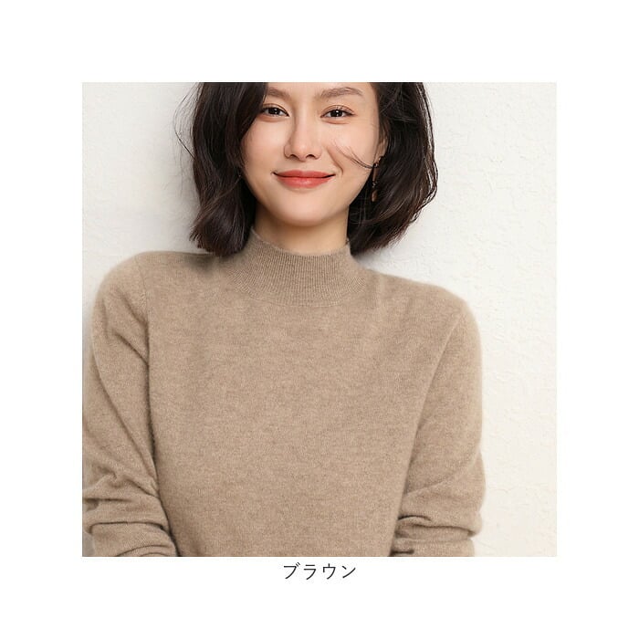 ニットセーター レディース 通販 ニット トップス セーター 薄手 プルオーバー 長袖 カットソー あったか 女性 デート オフィス もっちり ナチュラル シンプル きれいめ 重ね着 インナー お出かけ デイリー 通勤 通学 おしゃれ かわいい 春 秋 冬