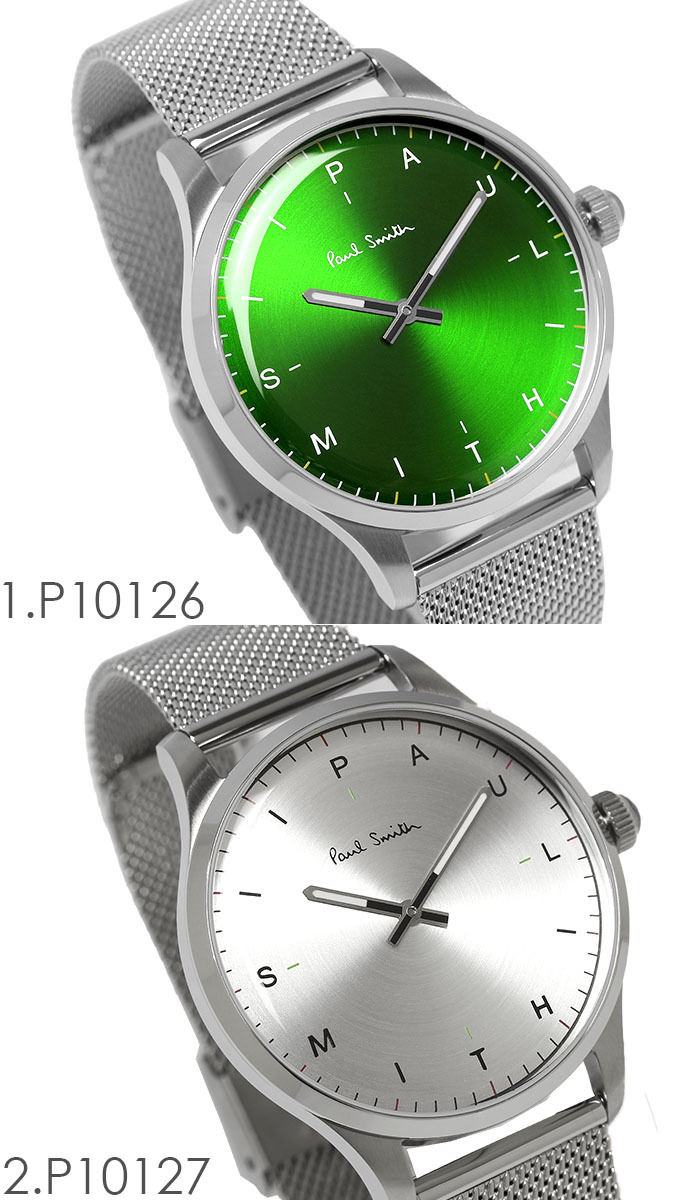 ポールスミス Paul Smith 腕時計 メンズ 41mm ステンレス クラシック ブランド 人気 ウォッチ ギフト プレゼント テンポ TEMPO グリーン グレー シルバー