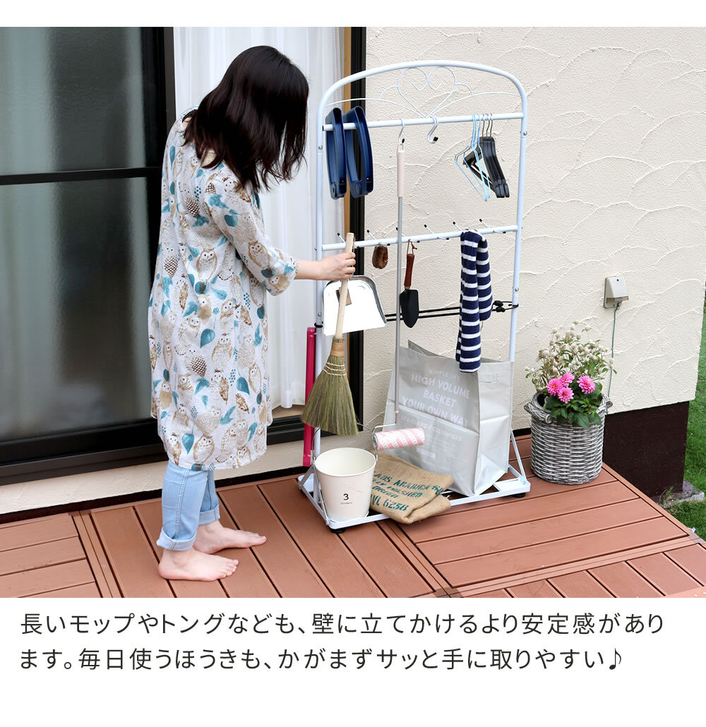 ガーデン エクステリア ツールスタンド ITS1400 収納 スチール製 DIY ガーデニング ファニチャー 園芸 傘立て 工具 ほうき立て 工具立て モップ立て スリム スタンド 物入れ フック 新生活