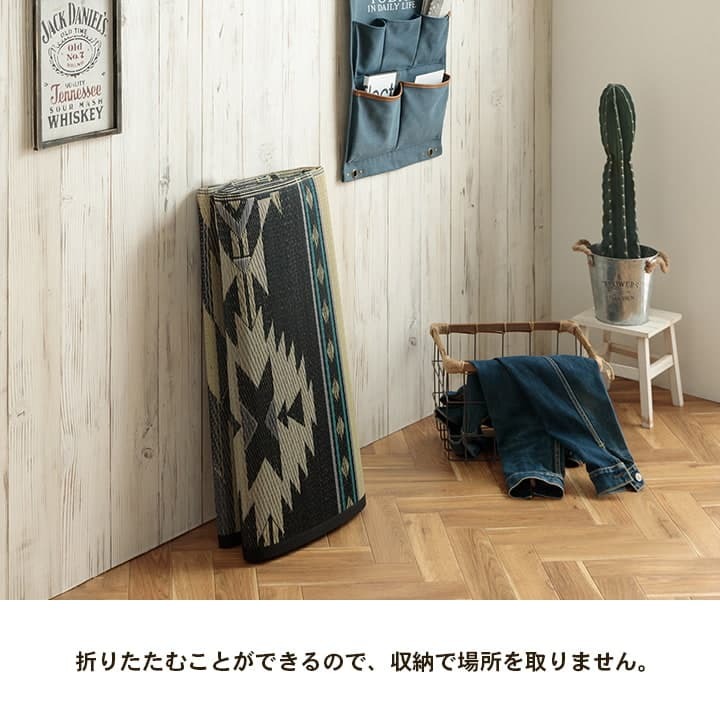 夏ラグ 夏用カーペット キリムシリーズラグ い草ラグ カーペット 夏用 節電 おしゃれ 北欧調 自然素材 天然素材 ストーリー柄 エスニック 人気 約140×200cm